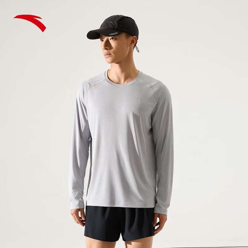 ランニングウェア 軽量通気性ランニング長袖シャツ