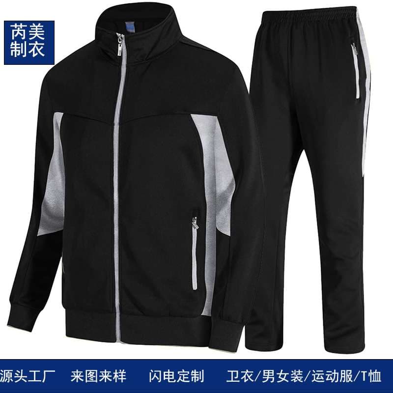 ランニングウェア スポーティースタイル トラックスーツ