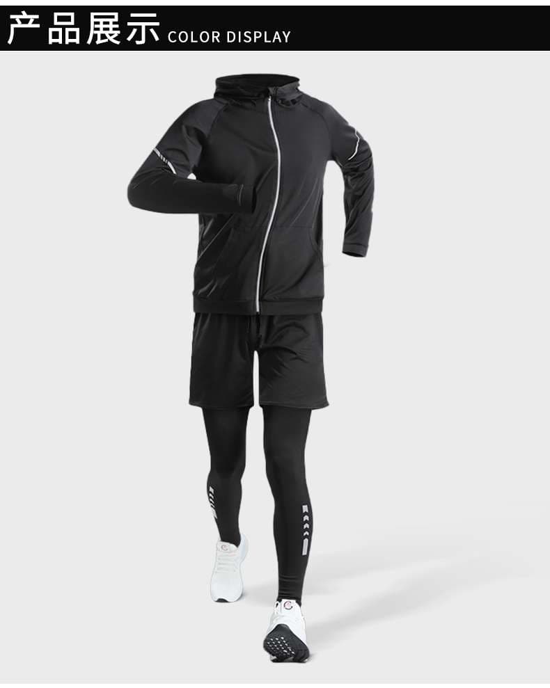 ランニングウェア 総合スポーツウェア三点セット
